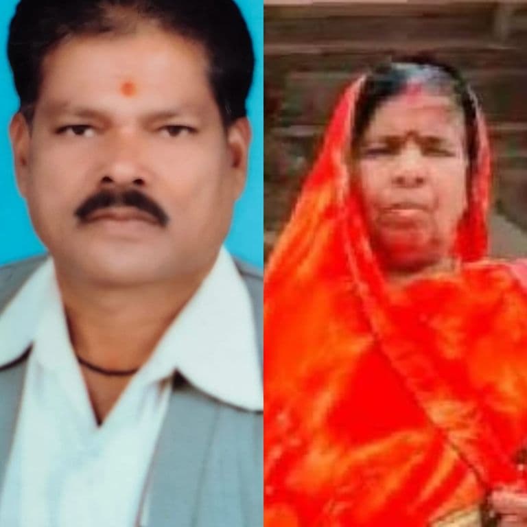 25–30 वर्ष की सेवा के बाद भी बिना पेंशन! छत्तीसगढ़ के शिक्षक दंपति की पीड़ा बनी अंतर्राज्यीय मुद्दा